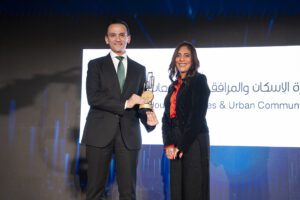 Ministry of Housing, Utilities and Urban Communities