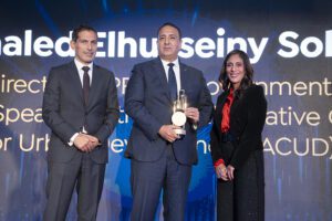 Administrative Capital for Urban Development - ACUD